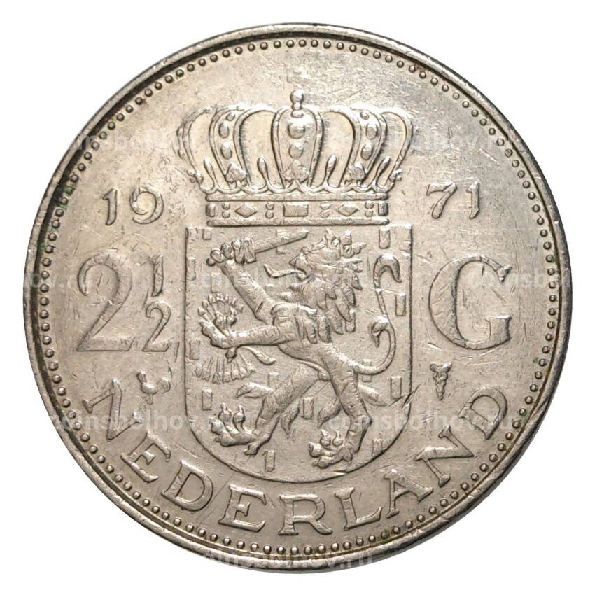 Монета 2 1/2 гульдена 1971 года