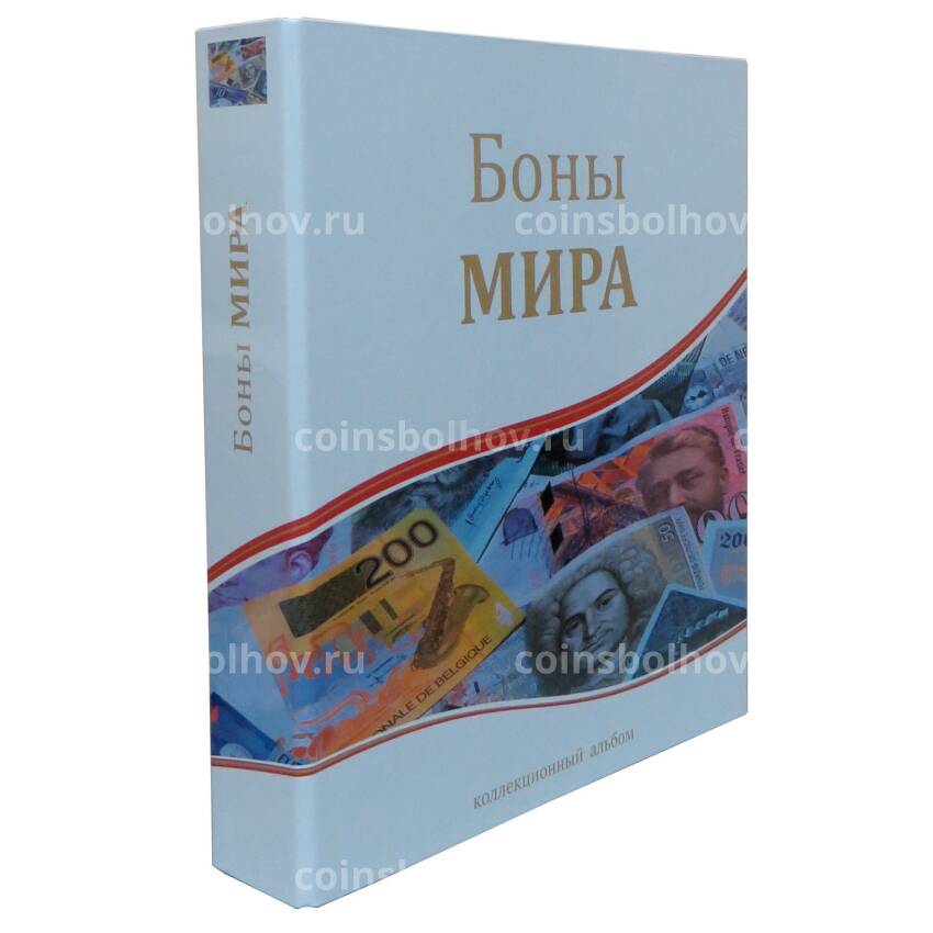 Папка-переплет с кольцевым механизмом для листов формата Optima — «Боны Мира»