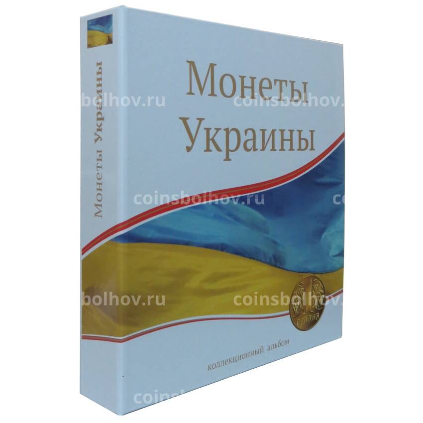 Папка-переплет с кольцевым механизмом для листов формата Optima — «Монеты Украины»
