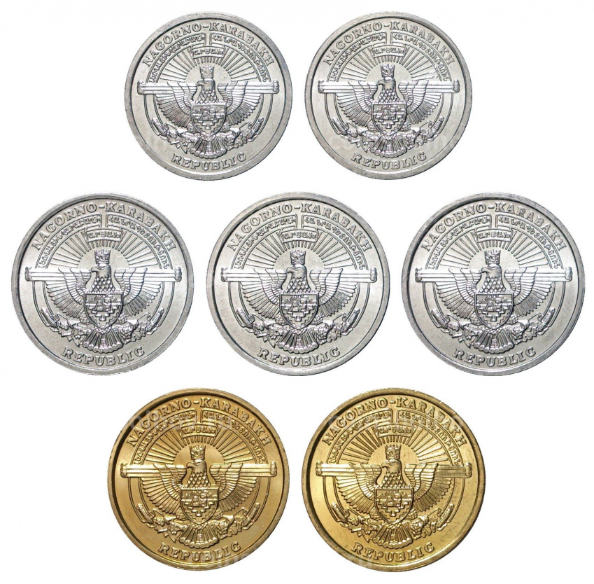 Набор монет 2004 года Нагорный Карабах (вид 2)