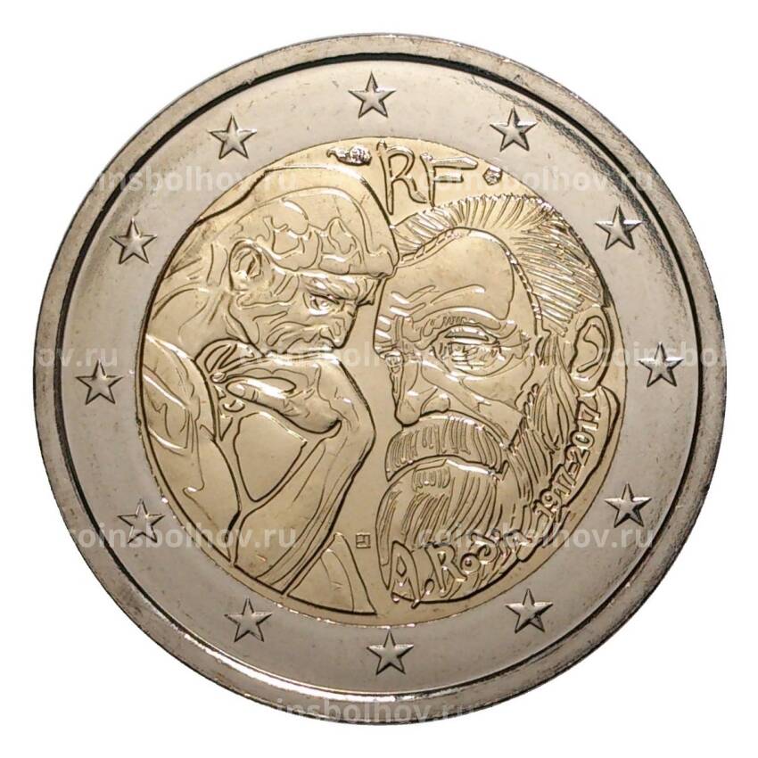 Монета 2 евро 2017 года 100 лет со дня смерти Огюста Родена