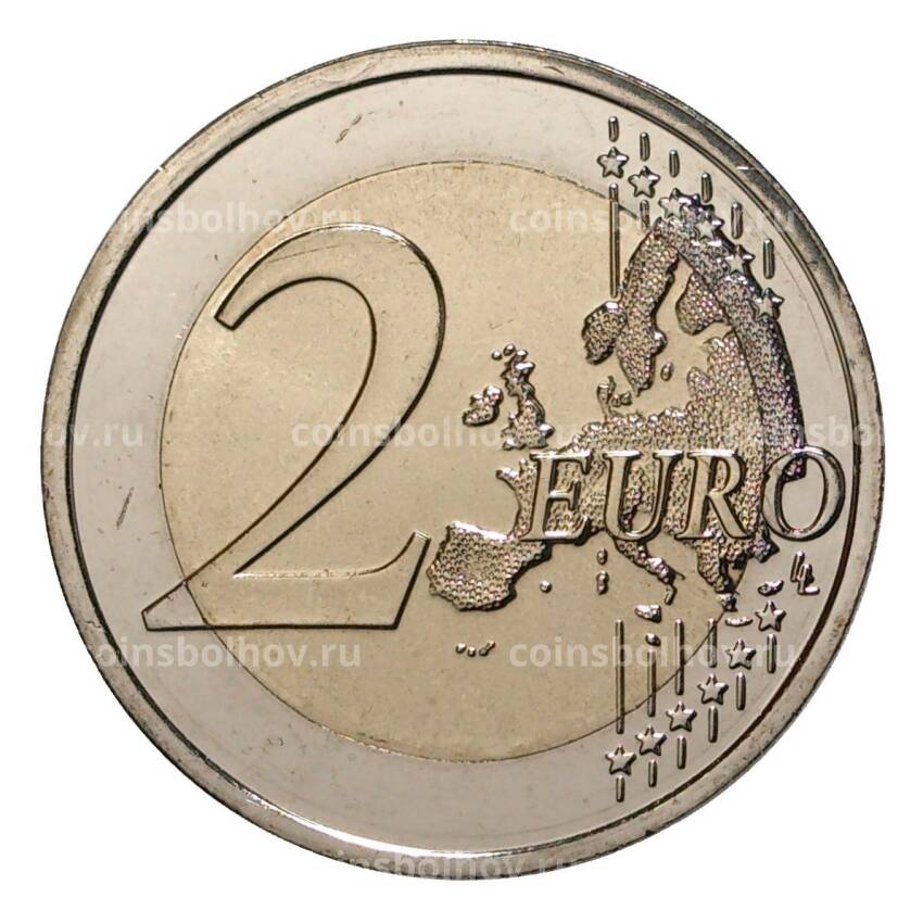Монета 2 евро 2017 года 10 лет со дня введения евро в Словении (вид 2)