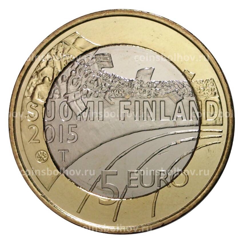 Монета 5 евро 2015 года Баскетбол (вид 2)