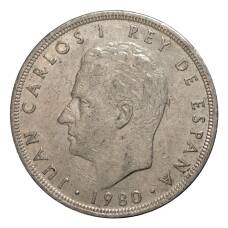 Монета 5 песет 1980 (82) года - Чемпионат Мира по футболу в Испании (реверс)