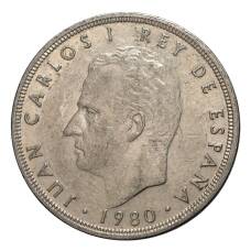 Монета 5 песет 1980 (81) года - Чемпионат Мира по футболу в Испании (реверс)