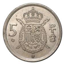 Монета 5 песет 1975 (79) года (аверс)