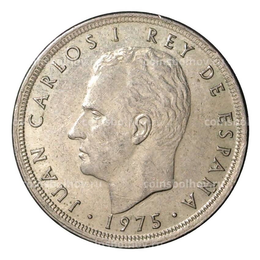 Монета 5 песет 1975 (79) года (вид 2)