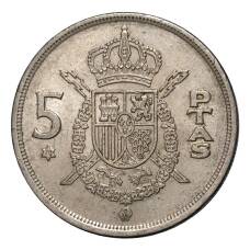 Монета 5 песет 1975 (78) года (аверс)