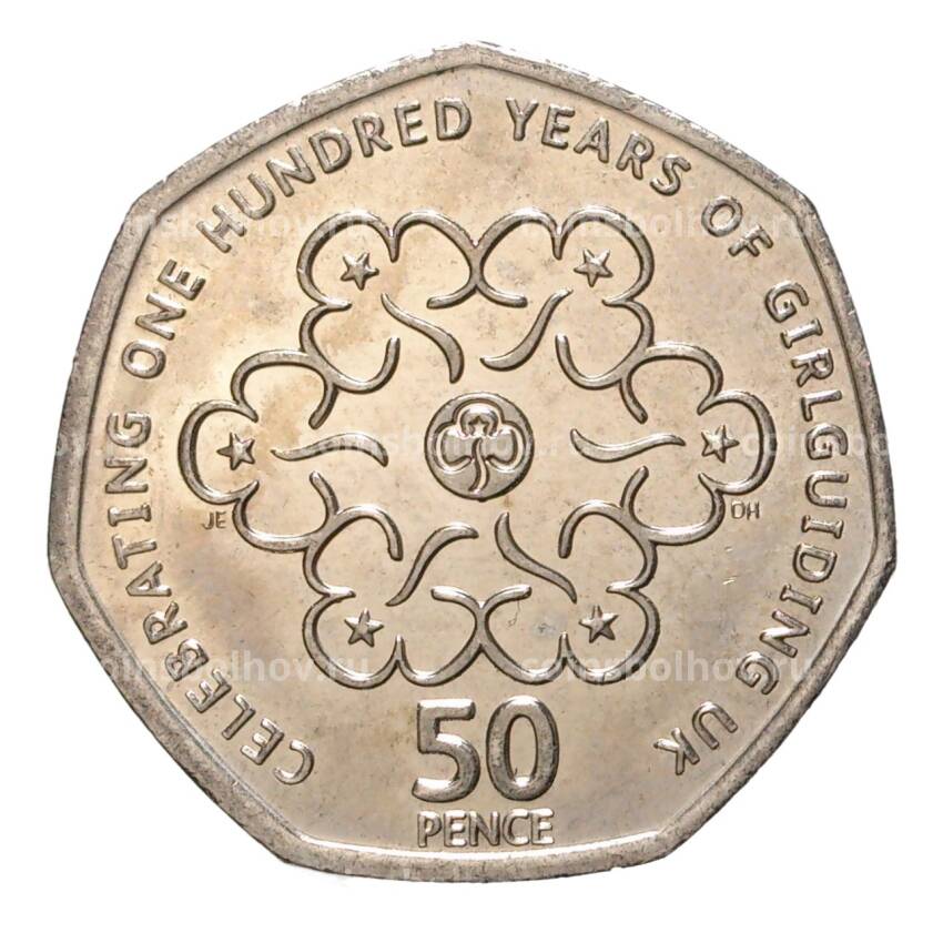 Монета 50 пенсов 2010 года 100 лет женской организации скаутов