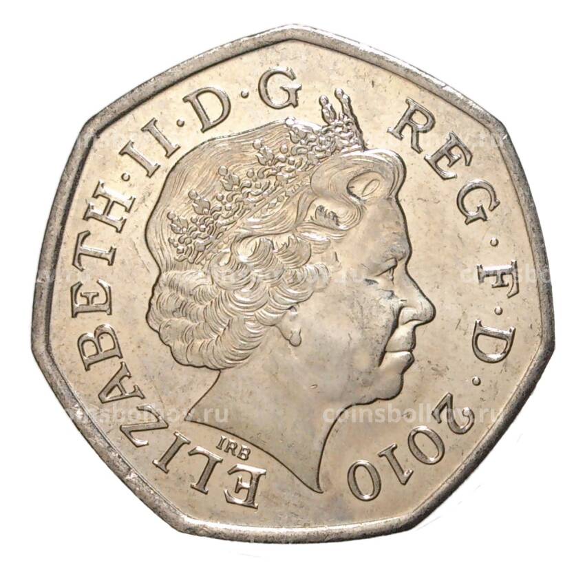 Монета 50 пенсов 2010 года 100 лет женской организации скаутов (вид 2)