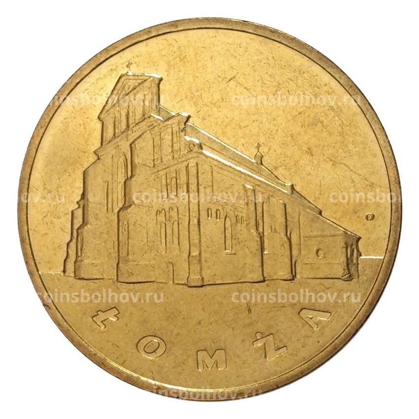 Монета 2 злотых 2007 года Древние города Польши — Ломжа