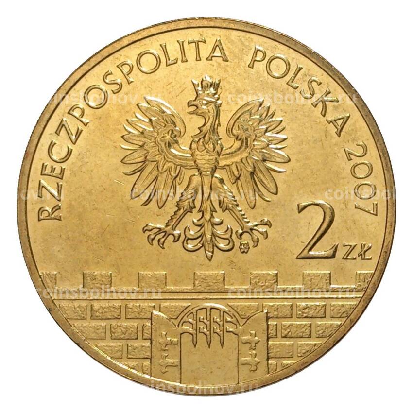 Монета 2 злотых 2007 года Древние города Польши — Ломжа (вид 2)