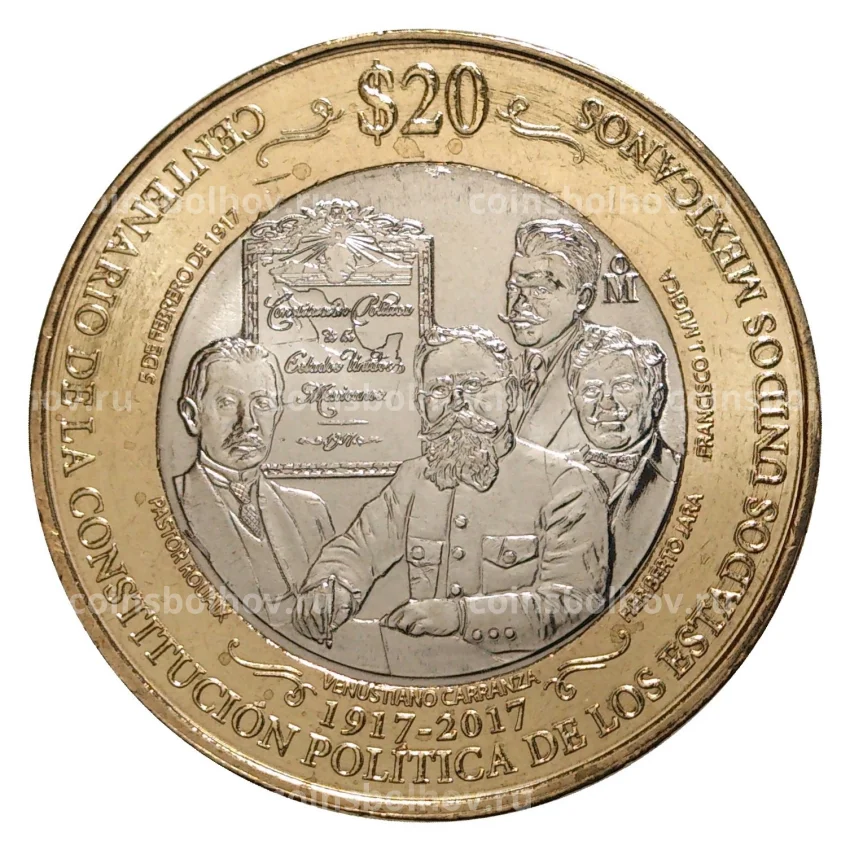 Монета 20 песо 2017 года 100 лет Конституции