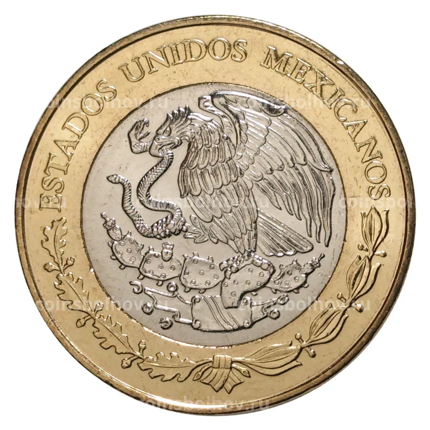 Монета 20 песо 2017 года 100 лет Конституции (вид 2)