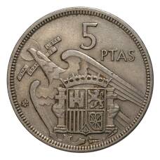 Монета 5 песет 1957 (58) года (аверс)