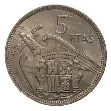 Монета 5 песет 1957 (67) года (аверс)