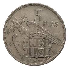 Монета 5 песет 1957 (59) года (аверс)