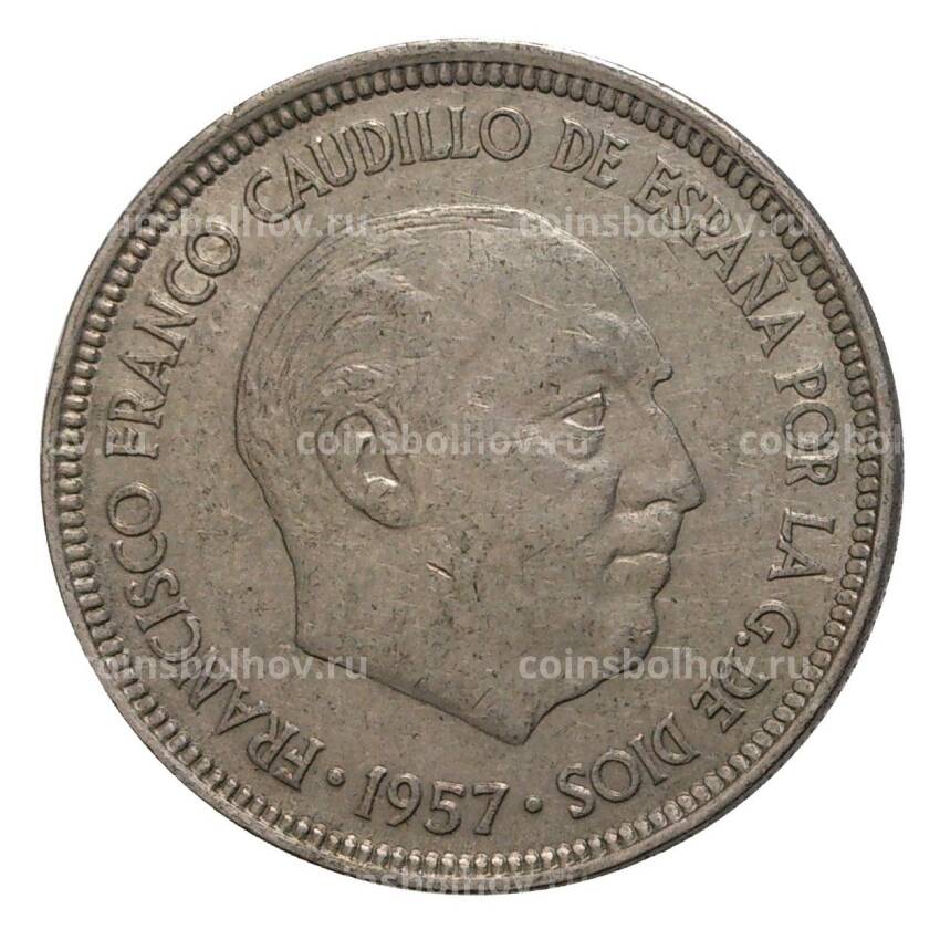 Монета 5 песет 1957 (59) года (вид 2)