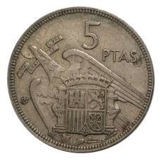 Монета 5 песет 1957 (62) года (аверс)