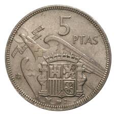 Монета 5 песет 1957 (65) года (аверс)