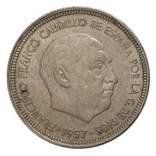 Монета 5 песет 1957 (65) года (реверс)