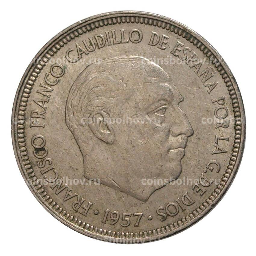 Монета 5 песет 1957 (65) года (вид 2)