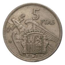 Монета 5 песет 1957 (68) года (аверс)