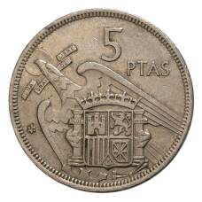 Монета 5 песет 1957 (73) года (аверс)