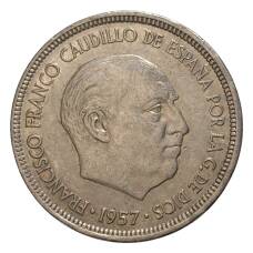 Монета 5 песет 1957 (73) года (реверс)