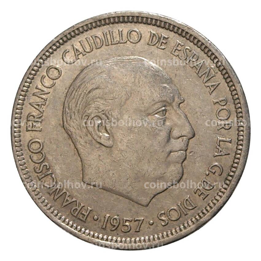 Монета 5 песет 1957 (73) года (вид 2)