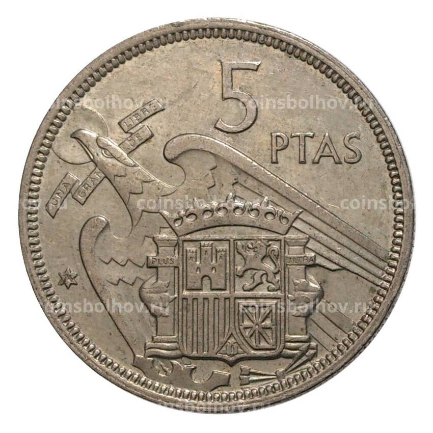 Монета 5 песет 1957 (74) года