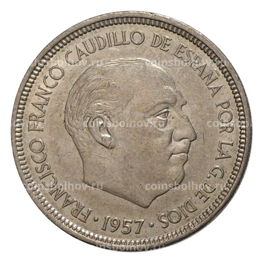 Монета 5 песет 1957 (74) года (вид 2)