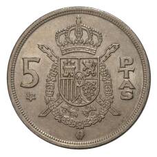 Монета 5 песет 1975 (77) года (аверс)