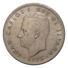 Монета 5 песет 1975 (77) года (реверс)