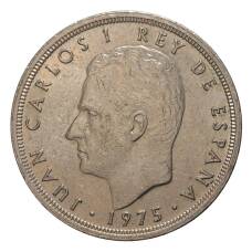 Монета 5 песет 1975 (80) года (реверс)