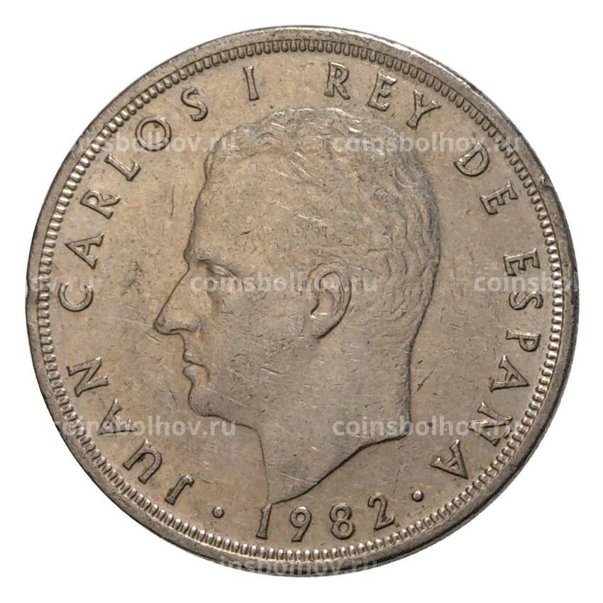 Монета 5 песет 1982 года Испания