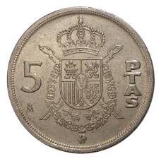 Монета 5 песет 1982 года Испания (реверс)