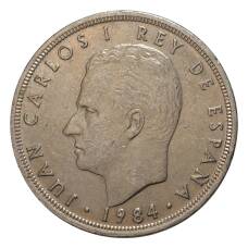 Монета 5 песет 1984 года Испания (аверс)