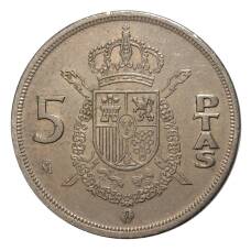 Монета 5 песет 1984 года Испания (реверс)