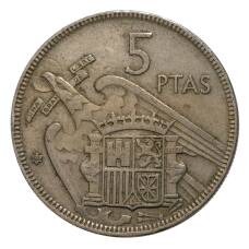 Монета 5 песет 1957 (64) года (аверс)