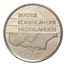 Монета 25 центов 1985 года Нидерланды (реверс)