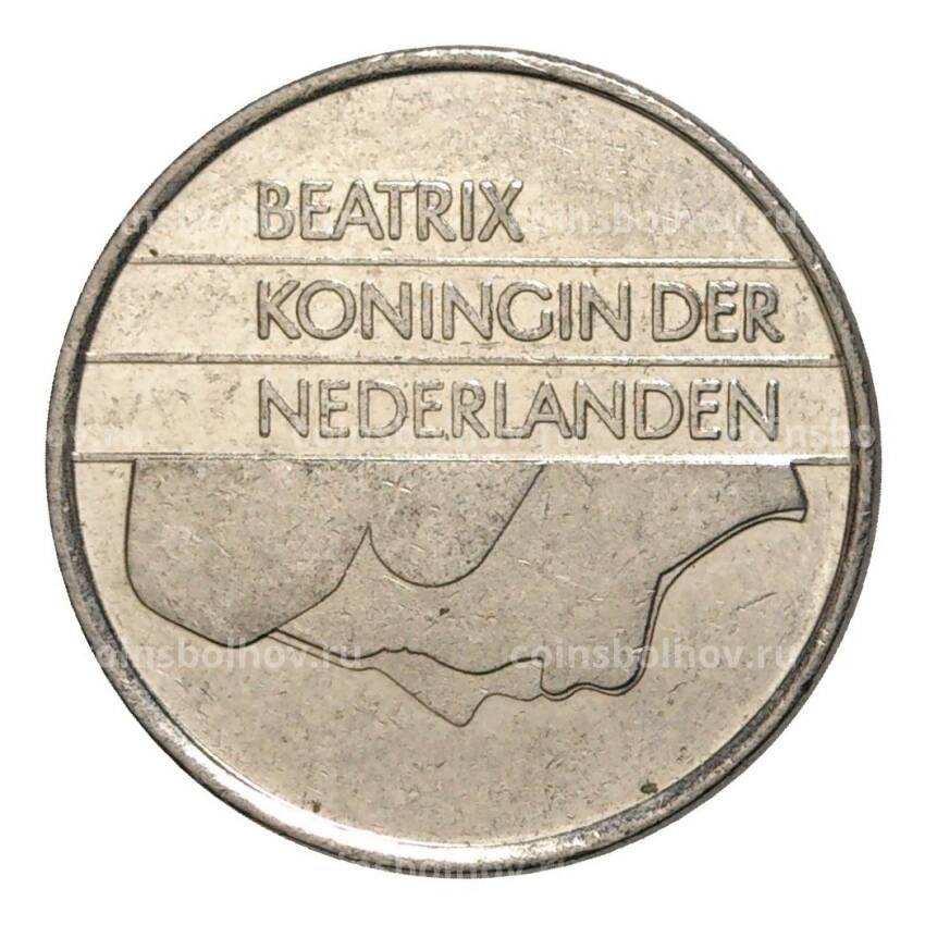 Монета 25 центов 1985 года Нидерланды (вид 2)