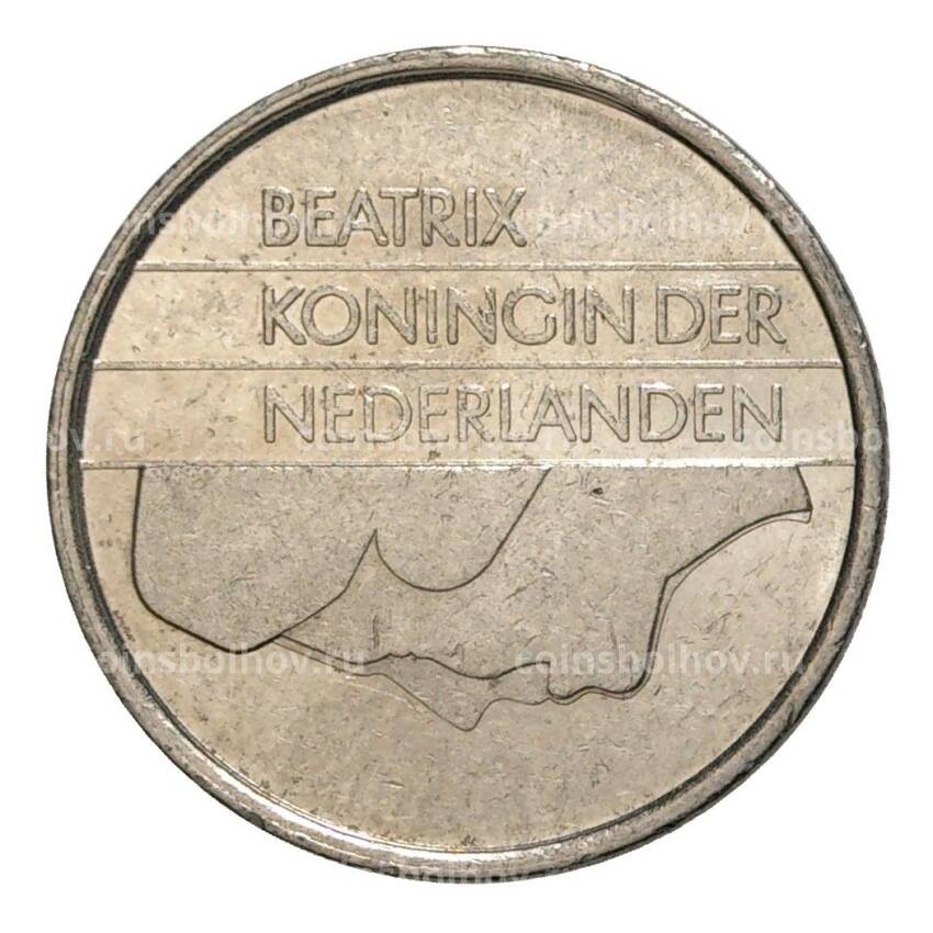Монета 25 центов 1986 года Нидерланды (вид 2)