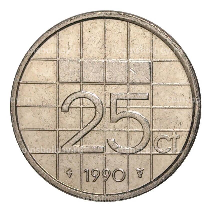 Монета 25 центов 1990 года Нидерланды