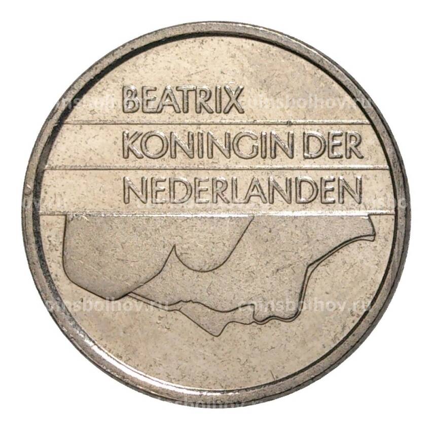 Монета 25 центов 1990 года Нидерланды (вид 2)