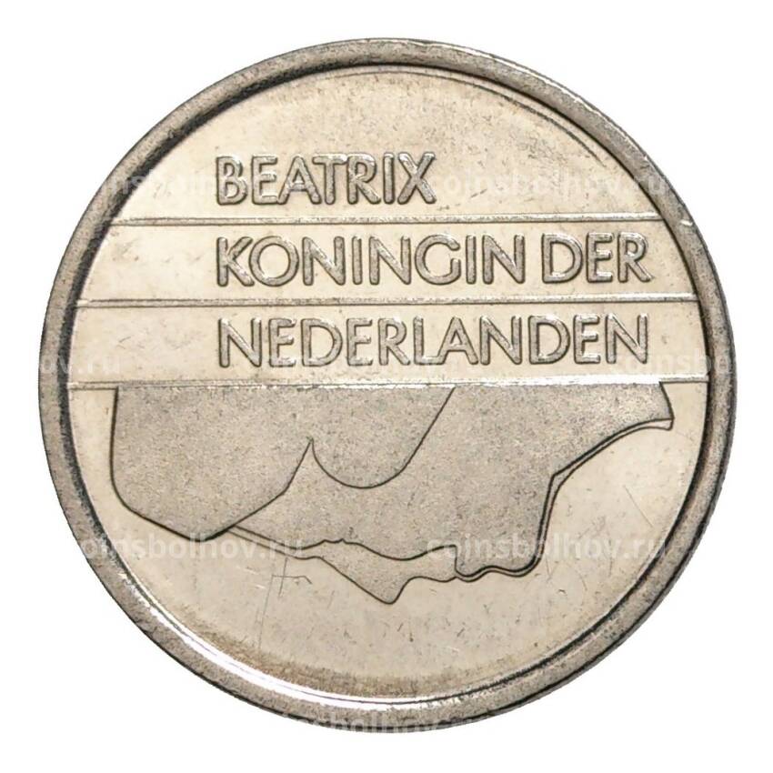 Монета 25 центов 1996 года Нидерланды (вид 2)