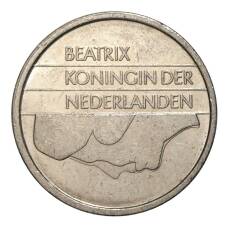 Монета 25 центов 1997 года Нидерланды (реверс)