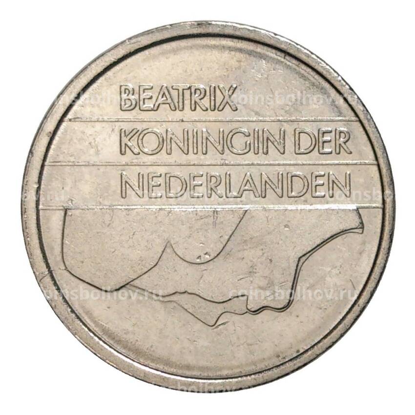 Монета 25 центов 1998 года Нидерланды (вид 2)