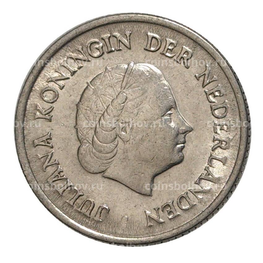 Монета 25 центов 1957 года Нидерланды (вид 2)