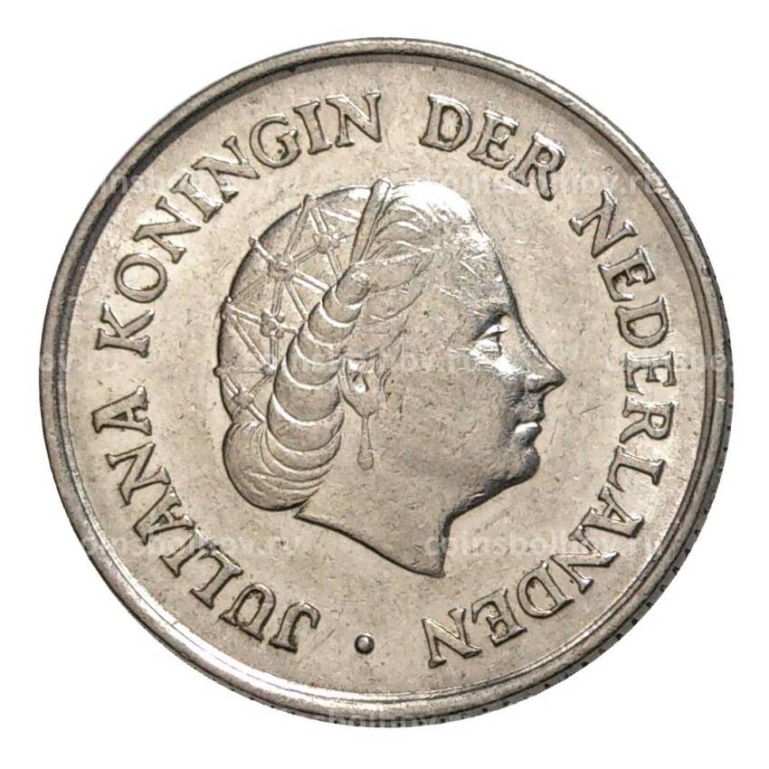 Монета 25 центов 1958 года Нидерланды (вид 2)